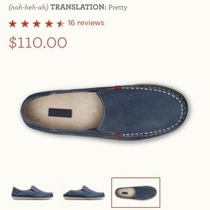 Olukai Nohea Nubuck Shoe